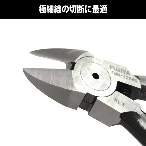 FUJIYA FMN-125S - MINI CUTTING NIPPERS - Image 4